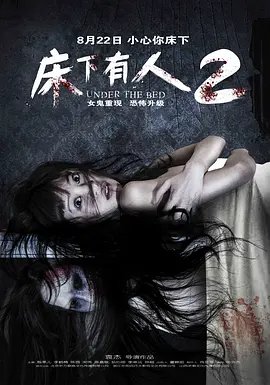 欧美日韩国产综合视频在线观看