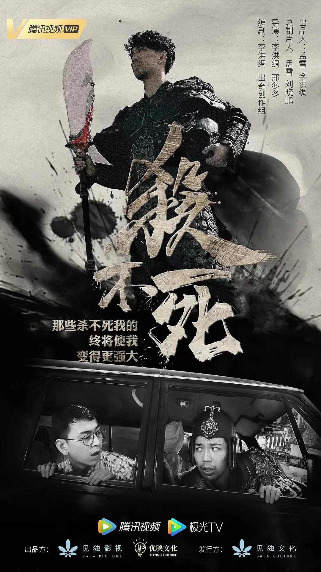 国产午夜福利片在线观看