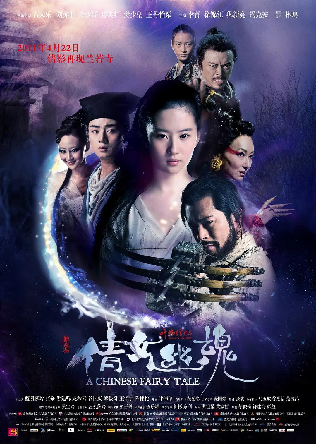 91精品一区_国产一级精品无码_国产精品婷婷午夜在线观看_国产911视频在线观看 - 超清高清电影在线