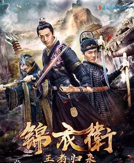 被狼交的男人