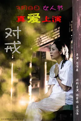 影音先锋av在线