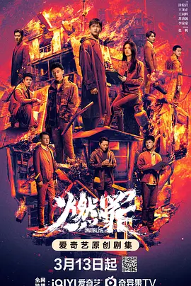 亚洲欧美国产一区二区三区
