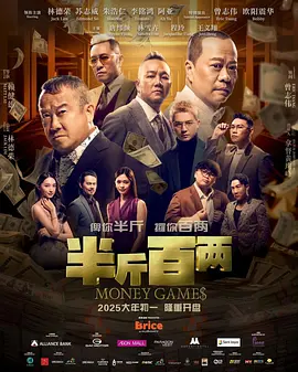 丁香五月激情综合国产_精品人妻久久久久一区二区_国产又大又黑又粗免费视频_国产精品激情久久久久久久 - DVD高清免费观看