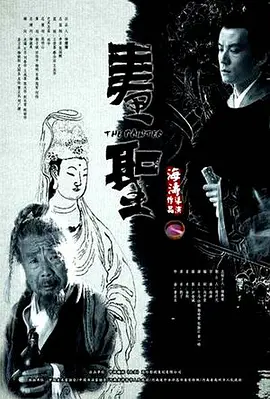 一区二区三区日韩