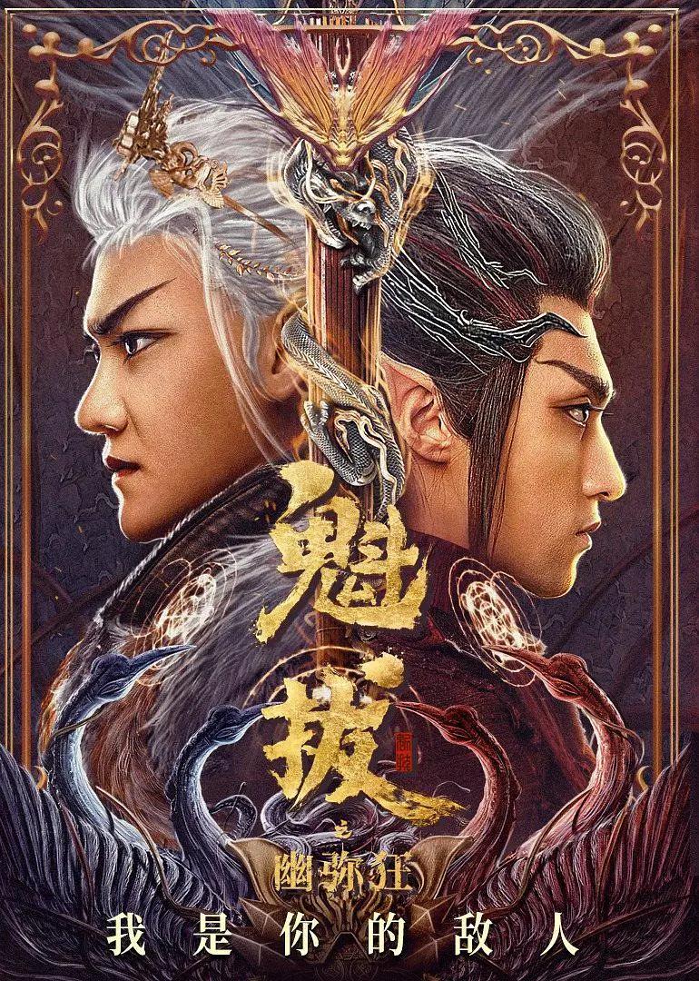 久久国产精品不只是精品这是一款当前男同胞们都会爱上的视频观影平台