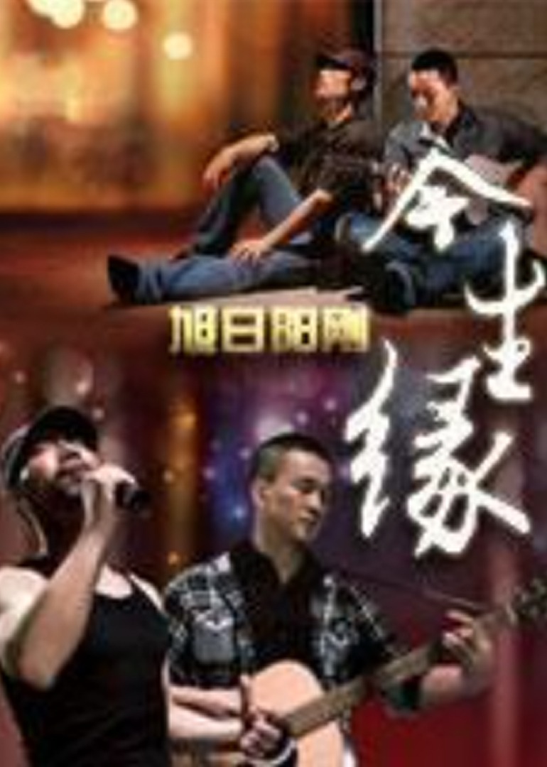欧美丝袜一区二区三区