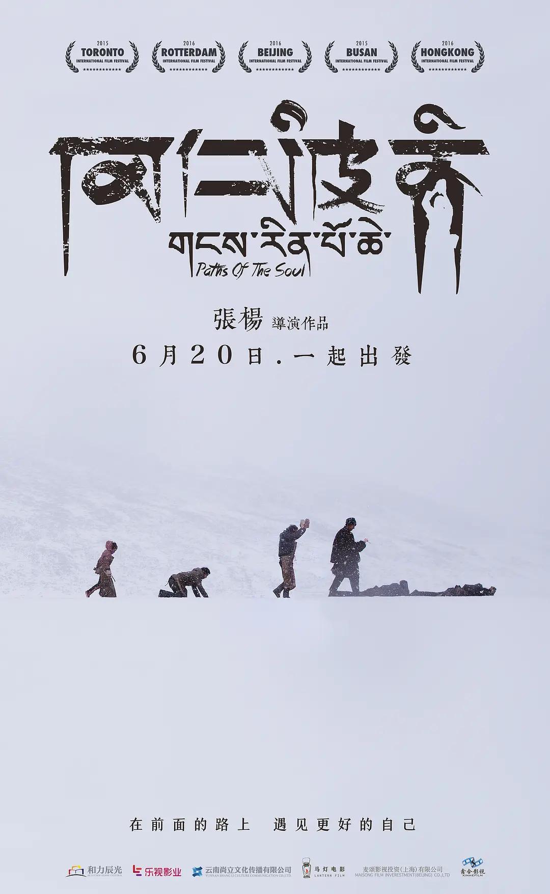 日韩欧美一区二区精品久久第一页,日韩在线视精品中文字幕在线播放,久久精品亚洲热综合一本奇米,日韩成人精品不卡午夜在线影院,国产高清不卡无码av成人一二三区,欧美激情一区二区三区啪啪