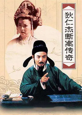 极品少妇被猛的白浆内谢 - BD英语手机在线观看