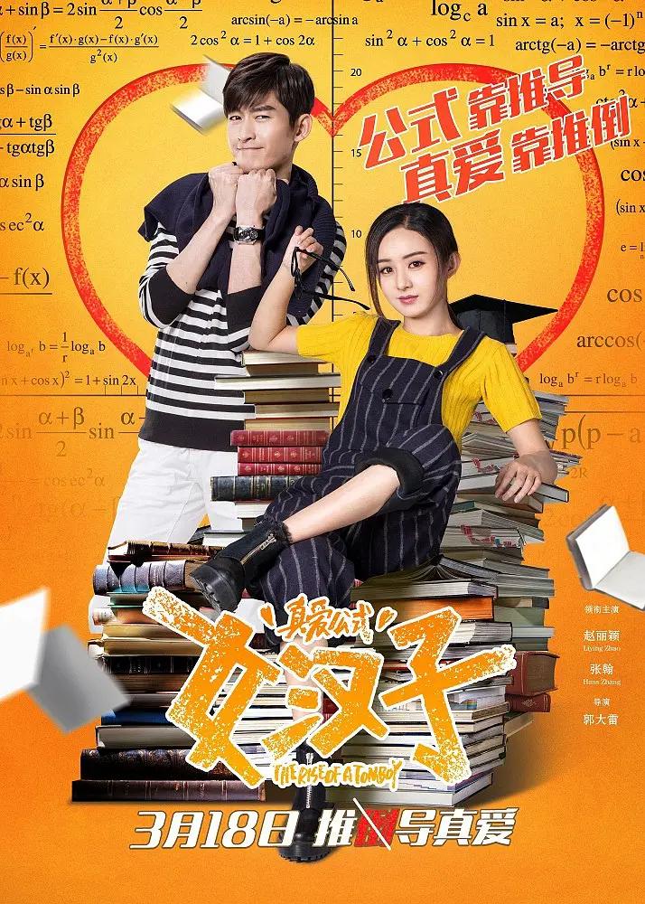 国产一区二区精品久久99