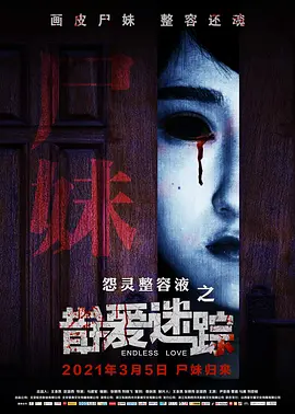一级α片免费看刺激高潮视频
