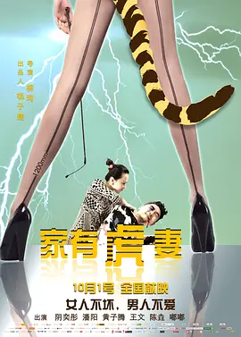 国产乱子精品免费观看片