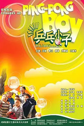 国产美女遭强高潮开双腿 - 720动漫免费观看