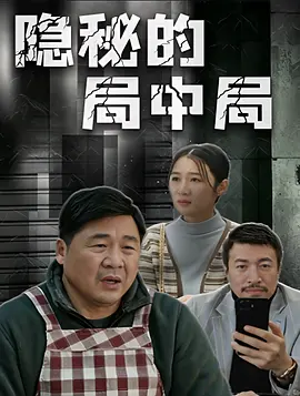 国产观看免费在线久