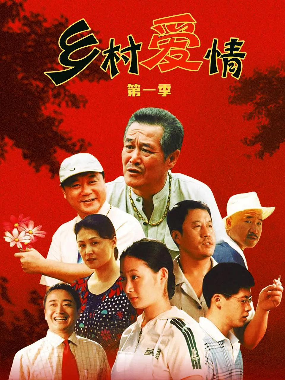 姑娘免费观看完整版高清电影