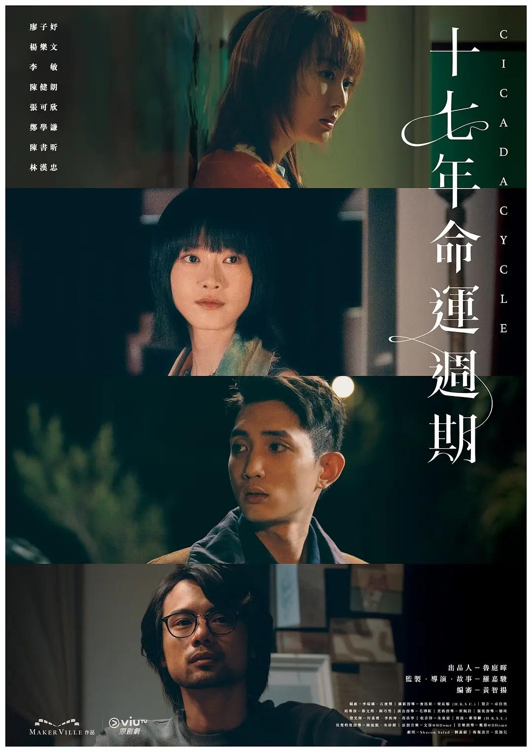 久久精品香蕉