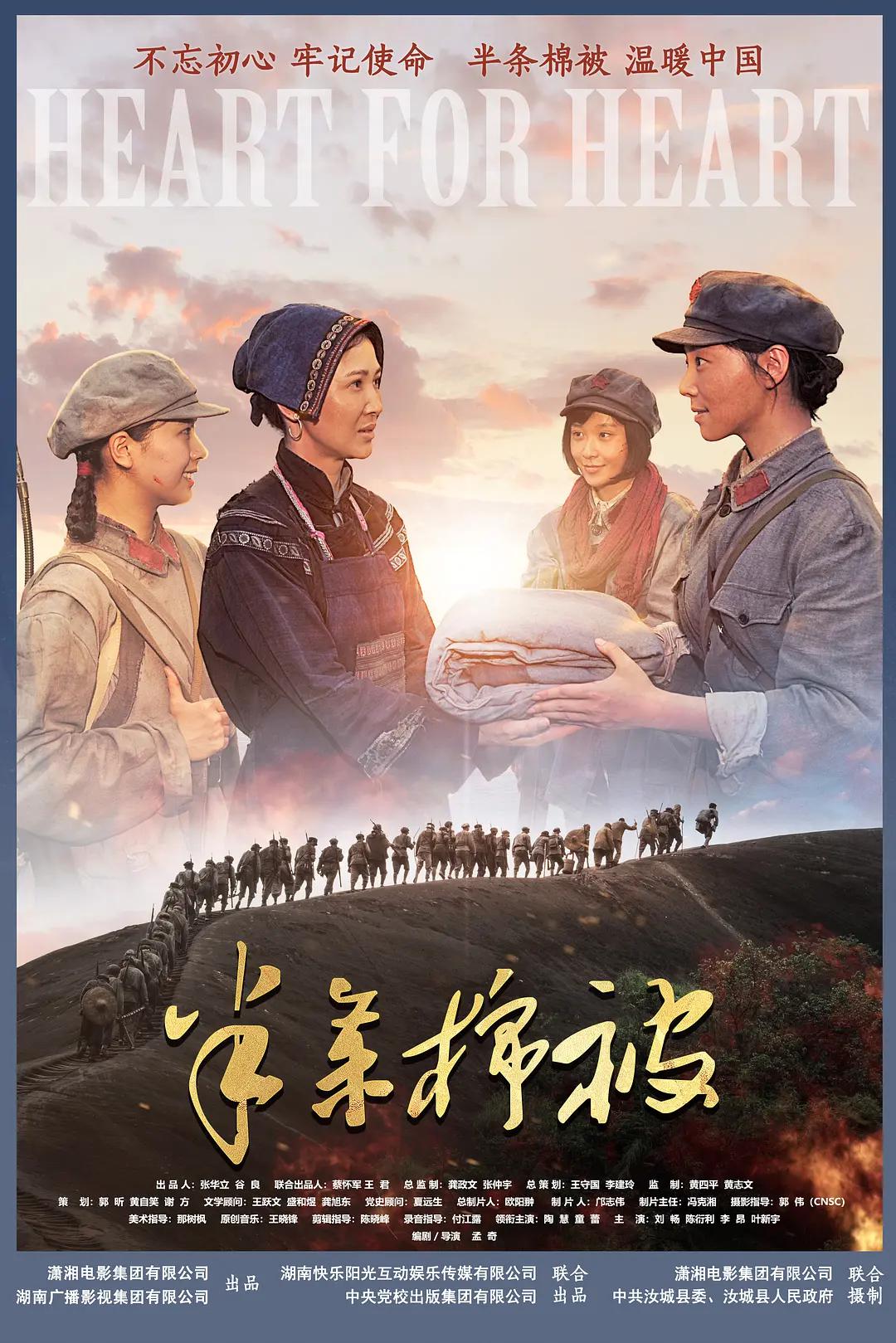 亚洲精品国产品国语在线_少妇久久久久久久久久_2024国产乱人伦在线播放_国产精选第一页在线观看 - 蓝光高清在线观看
