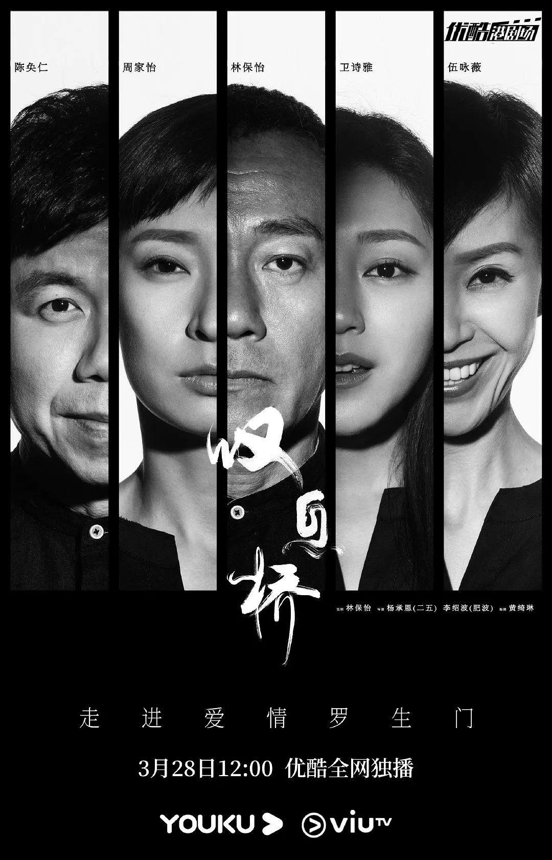 亚洲精品久久久一区黄无码国产a一级无码毛片一区二区三区