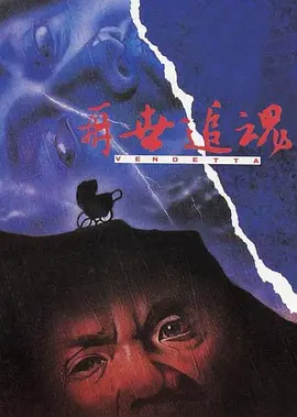 一区二区不卡视频在线观看