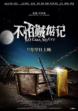 91久久嫩草影院免费看|一区二区三区四区高清无码|久久精品性无码一区二区三区博爱|国产亚洲精品精品2020