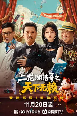 国产乱人伦偷精品视频