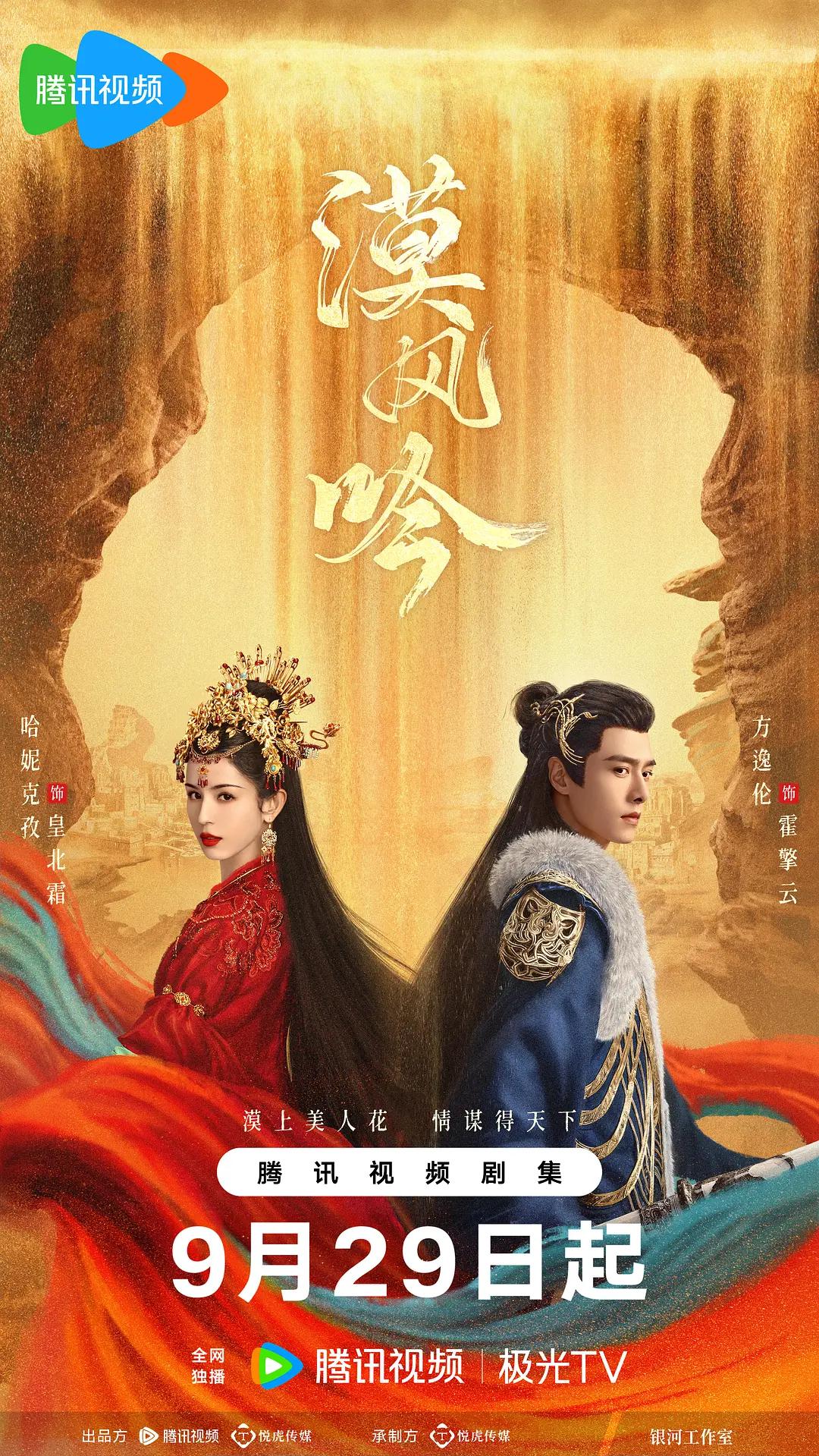 国产freesexvideos性中国 - 1080手机在线看