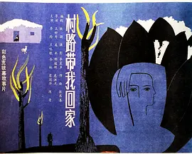 为何有些女的能喷那么远