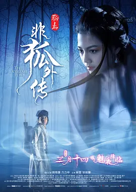 91一区二区三区欧美在线观看