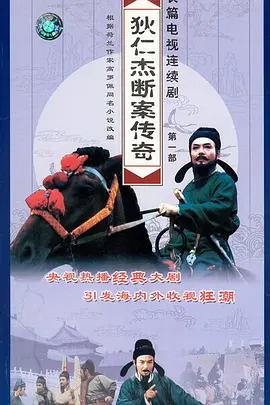 一级国产精在线观看