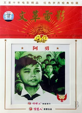 亚洲综合一区自偷自拍-疯狂做受xxxⅹ高潮高潮按摩-欧美性猛交xxxxx按摩欧美-国产国产精品人在线观看-色与欲影视天天看综合网 - 国产剧全集在线观看