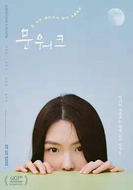国产精品无码专区在线观看