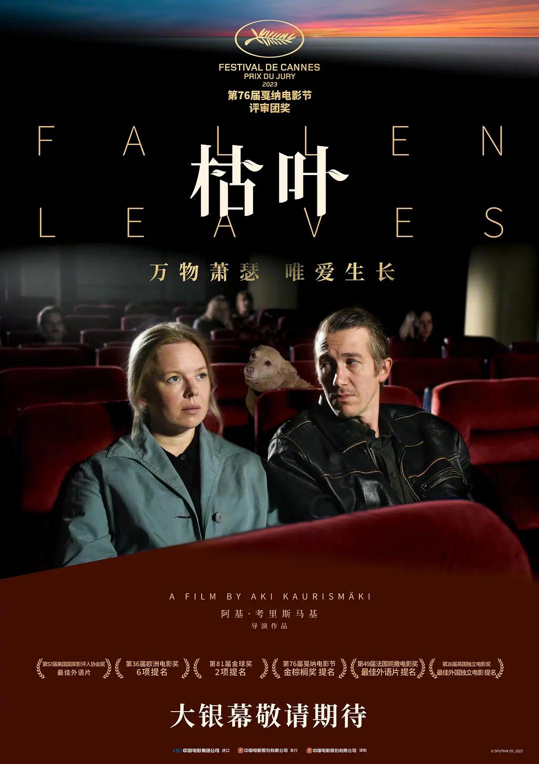 久久福利资源网站免费看