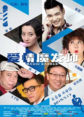 亚洲综合另类小说区