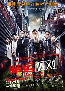 (高h)玩淫调教-高清字幕普通话在线观看