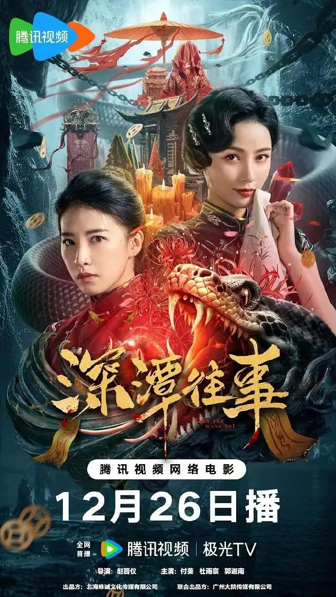 欧美日韩精品一区二区另类|欧美乱人伦中文字幕在线|91在线播放免费不卡无毒|亚洲国产精品日韩高清秒播|日韩国产欧美视频一区二区三区