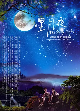 一区二区日韩国产精品