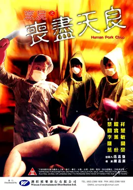 男人和女人做爽爽视频 - 1080免费播放