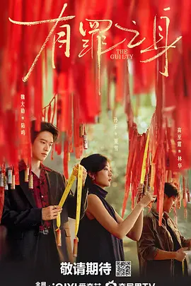 人妻系列无码专区久久五月天