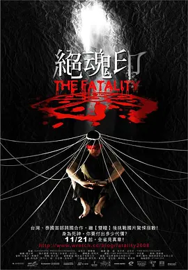 中文字幕av无码不卡免费
