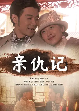 精品无码久久久久久国产正在播放