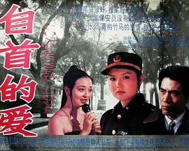 夜夜爽天天啊