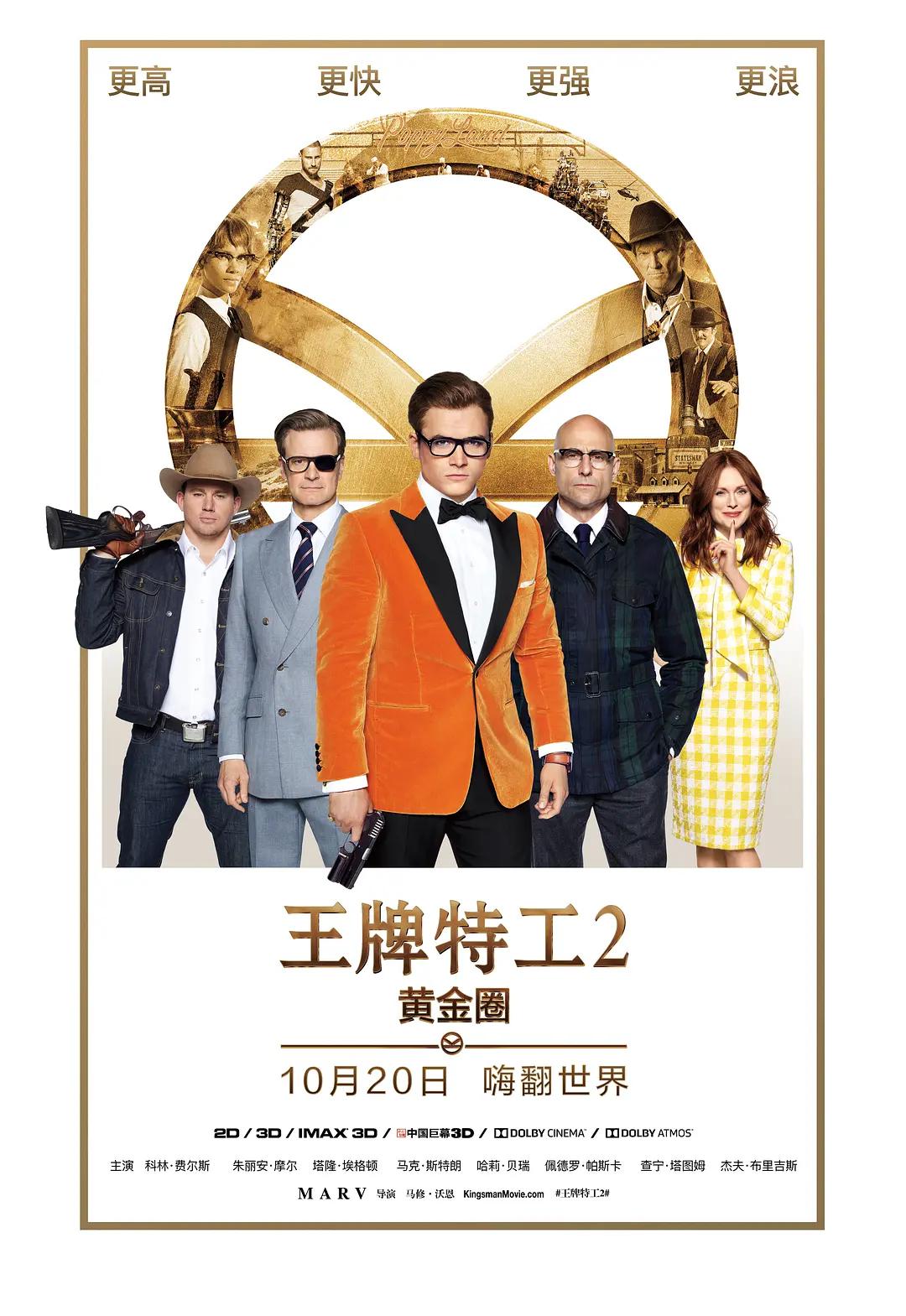 在线亚洲高清揄拍自拍色久婷婷综合