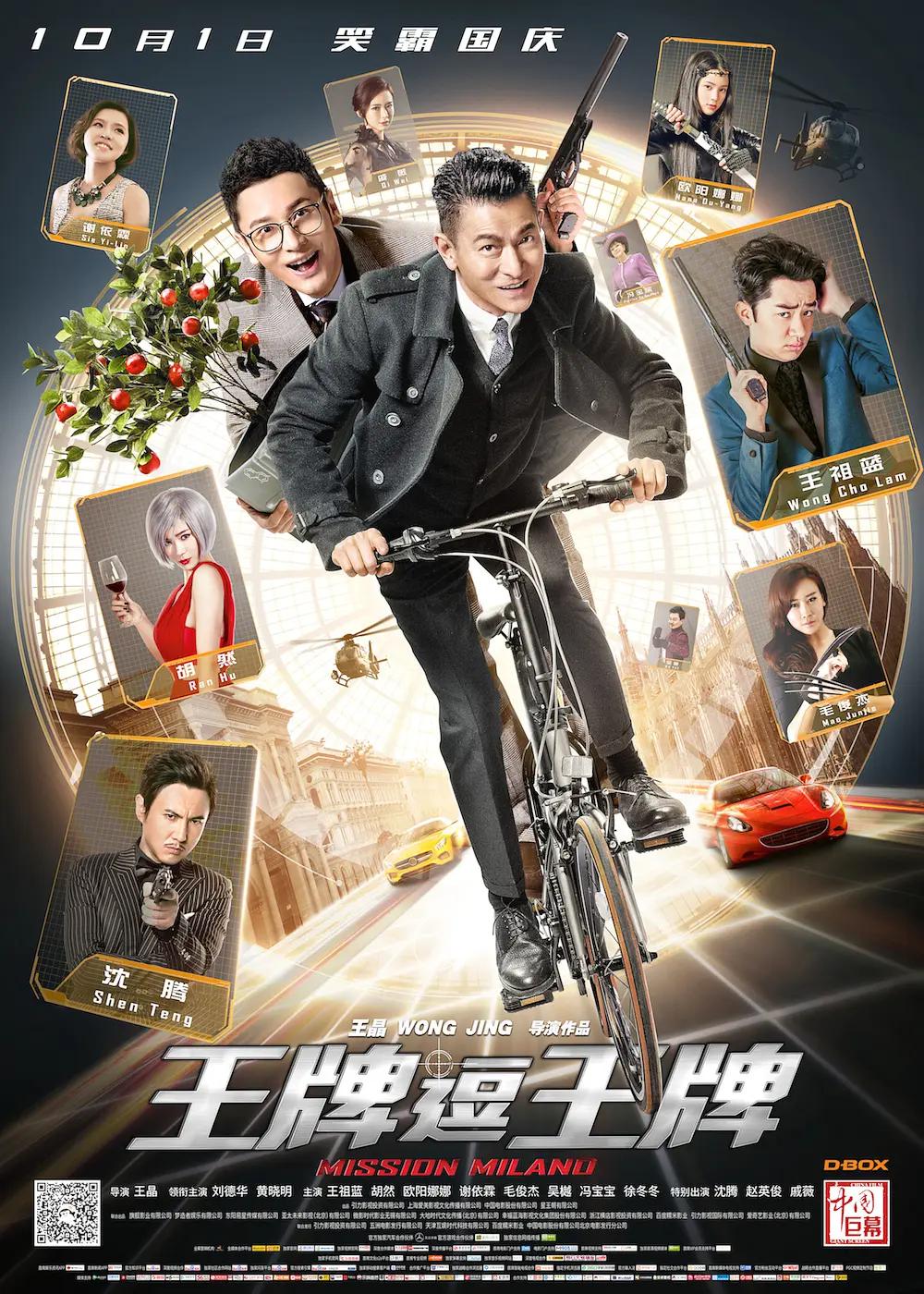 中韩高清无专砖码区