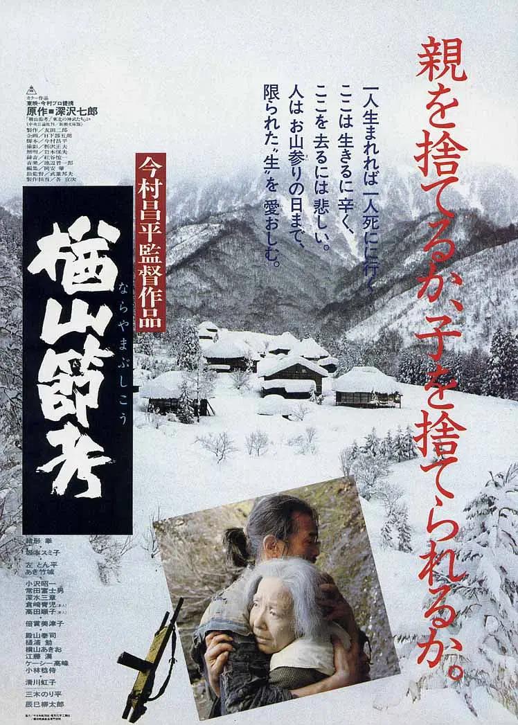 午夜精品久久无码电影