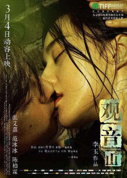 少妇精品无码一区二区三区