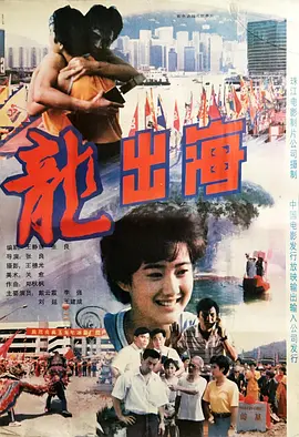 国产精品精品自在线拍