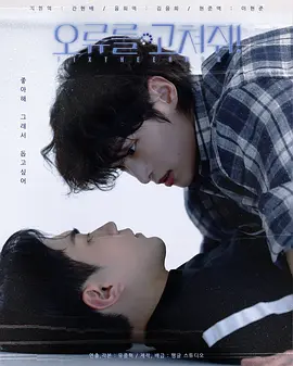 久久免费观看视频a区