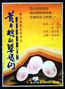 国内高清videossexo