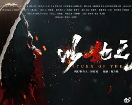 国产高清资源网站在线观看