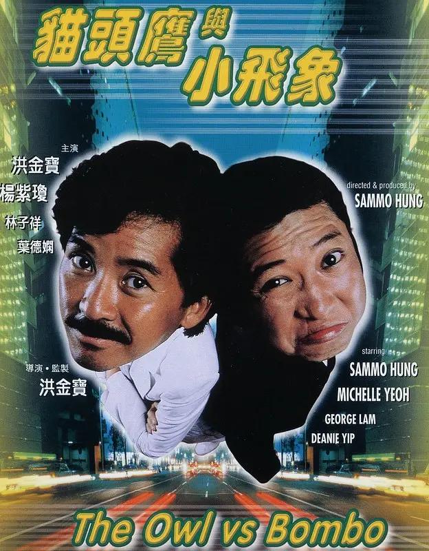 国产成人av综合久久