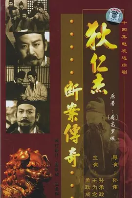 菠萝菠萝蜜视频在线观看时间